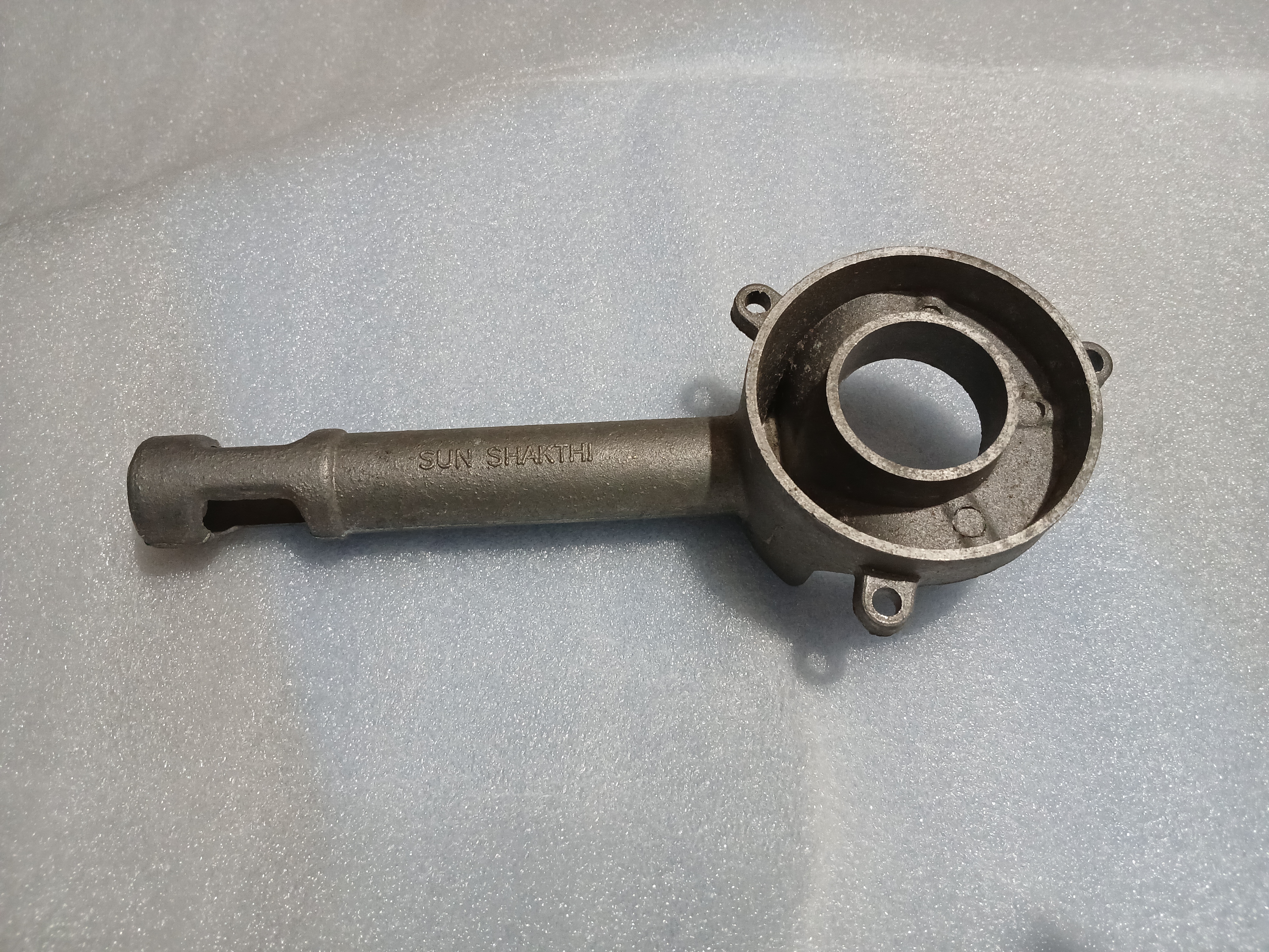 AL MIXING TUBE SMALL