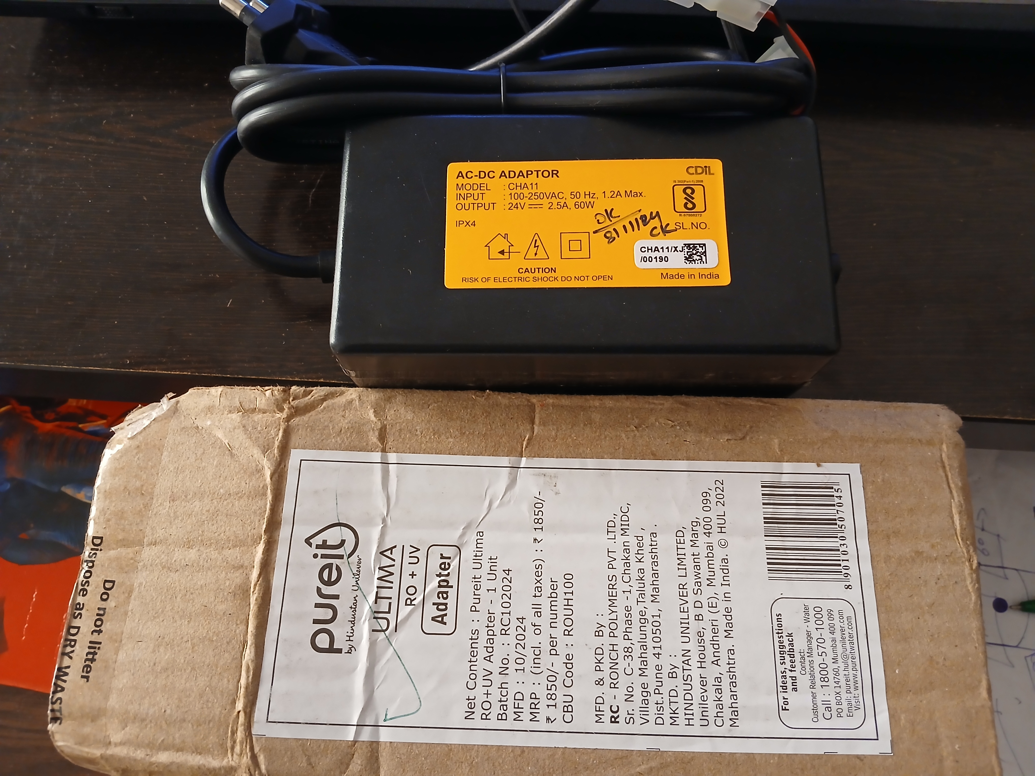 PUREIT ULTIMA ADAPTOR