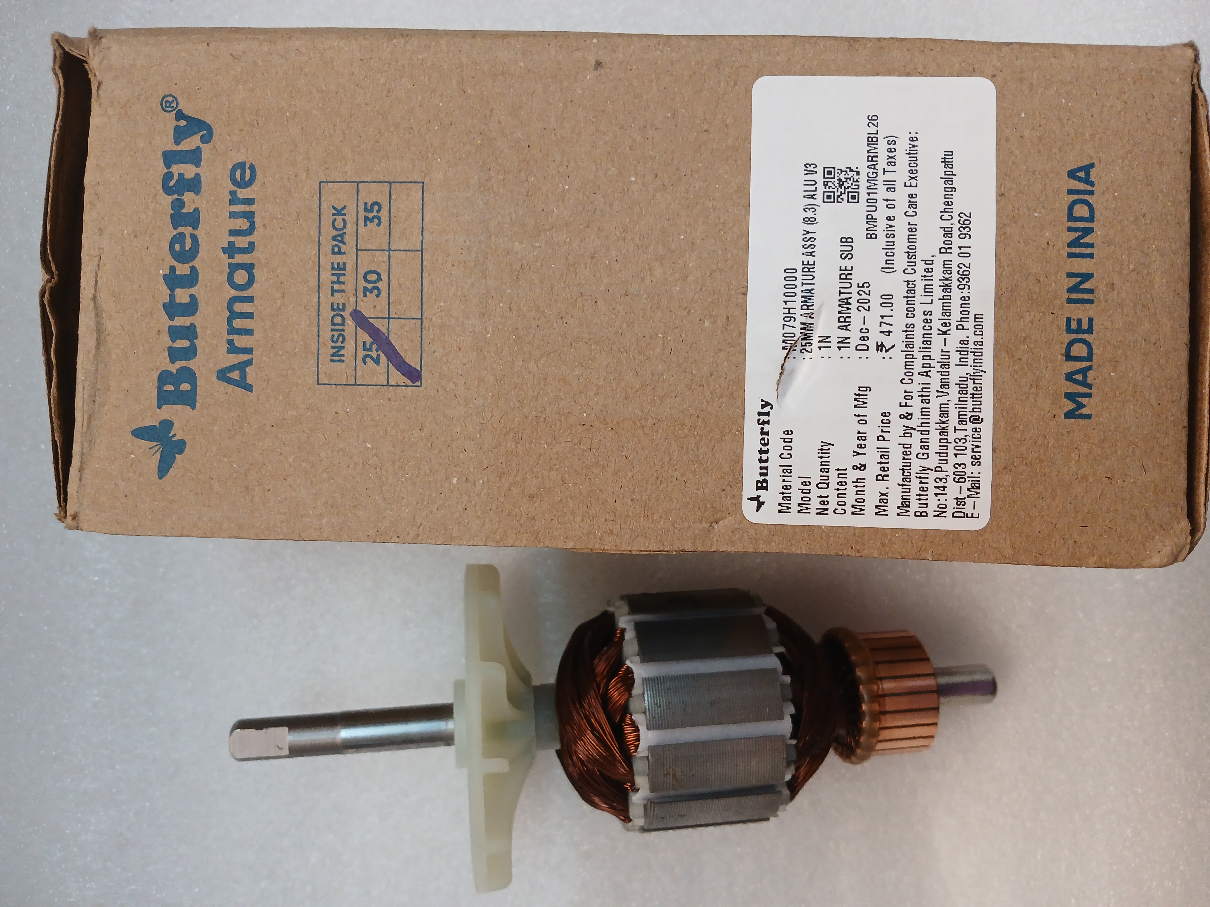 25MM ARMATURE SUB ASSY (8.3) ALU V3