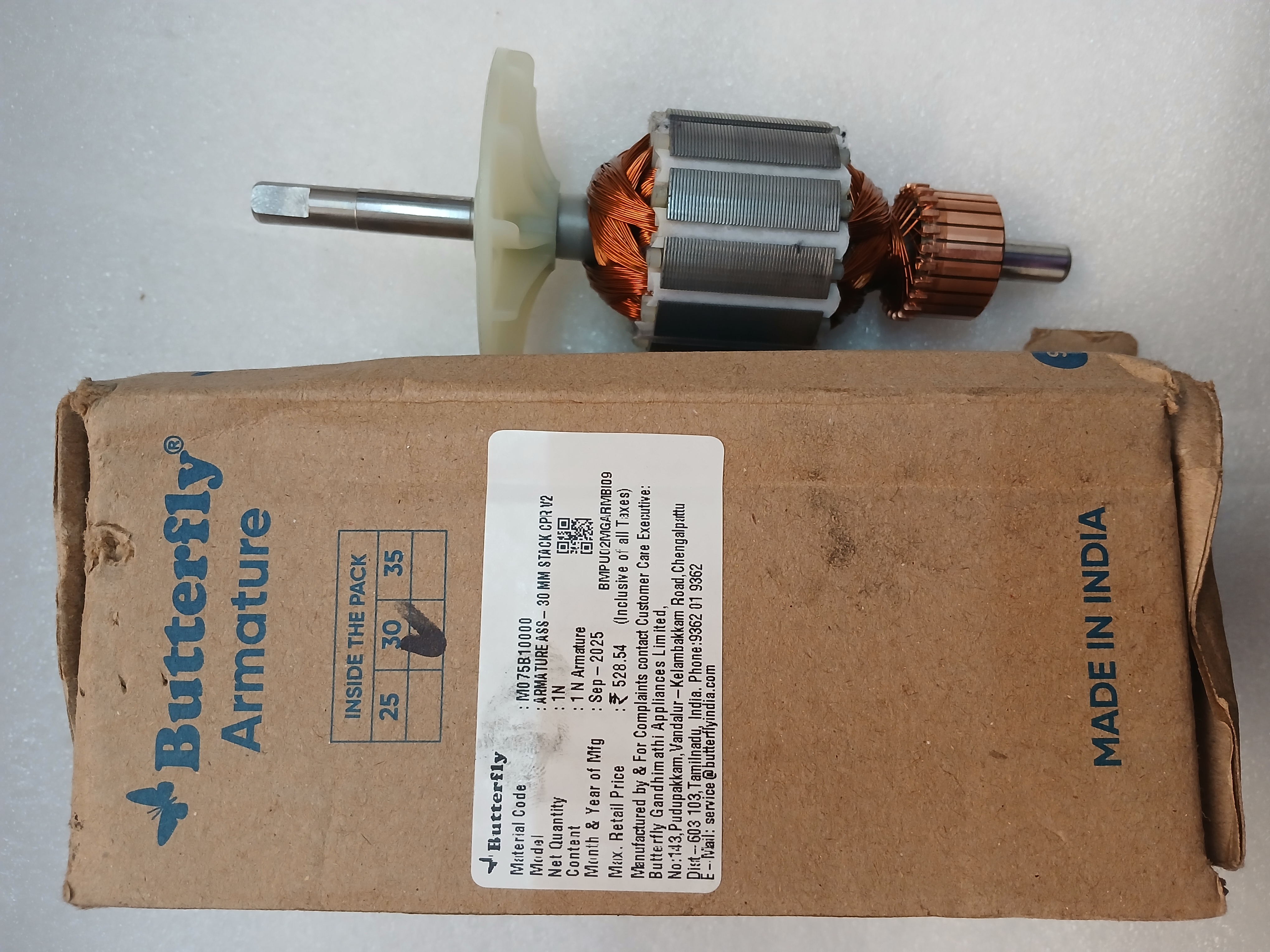 ARMATURE ASSEMBLY- 30 MM STACK COPPER V2