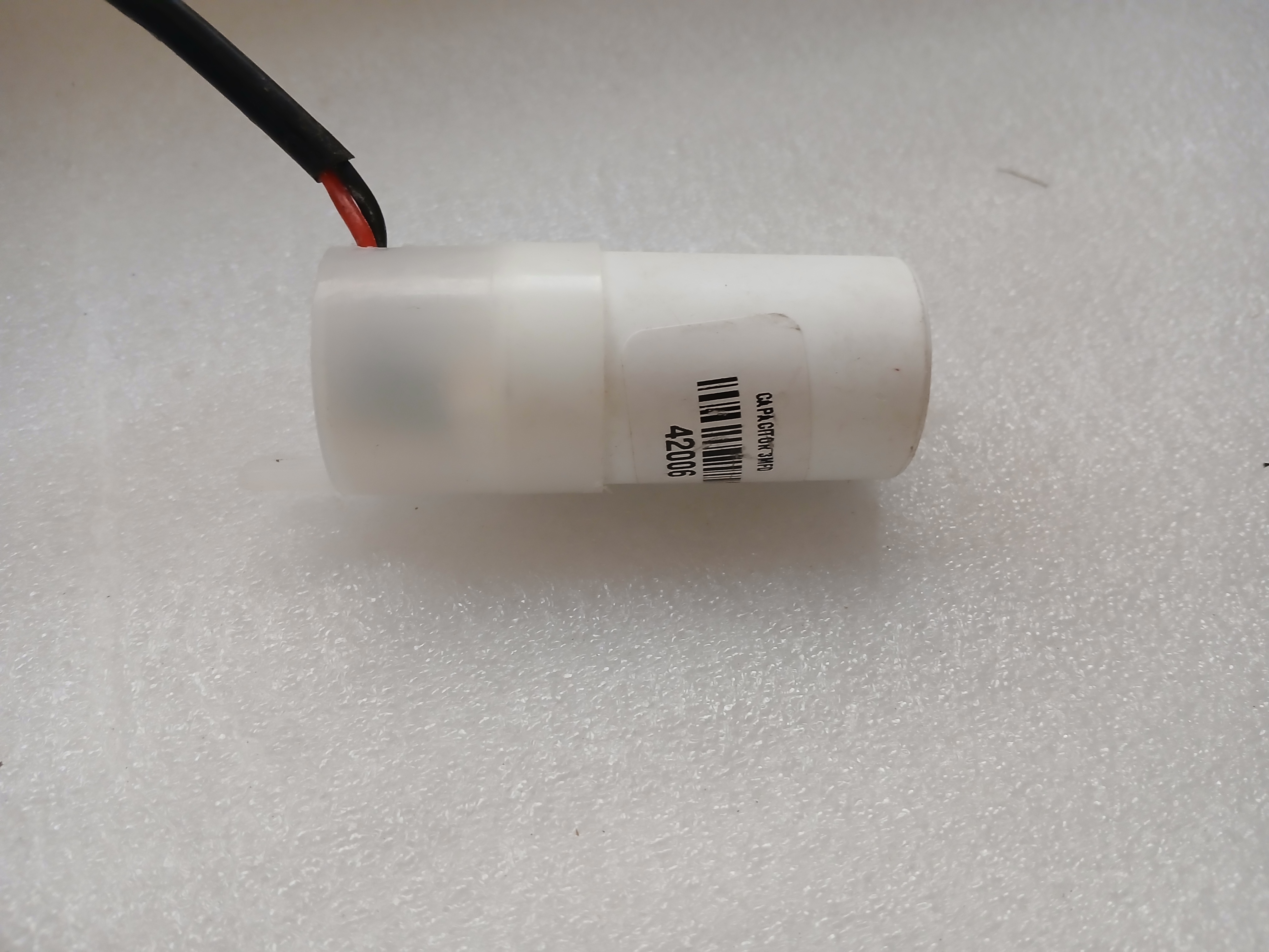 CAPACITOR 3MFD