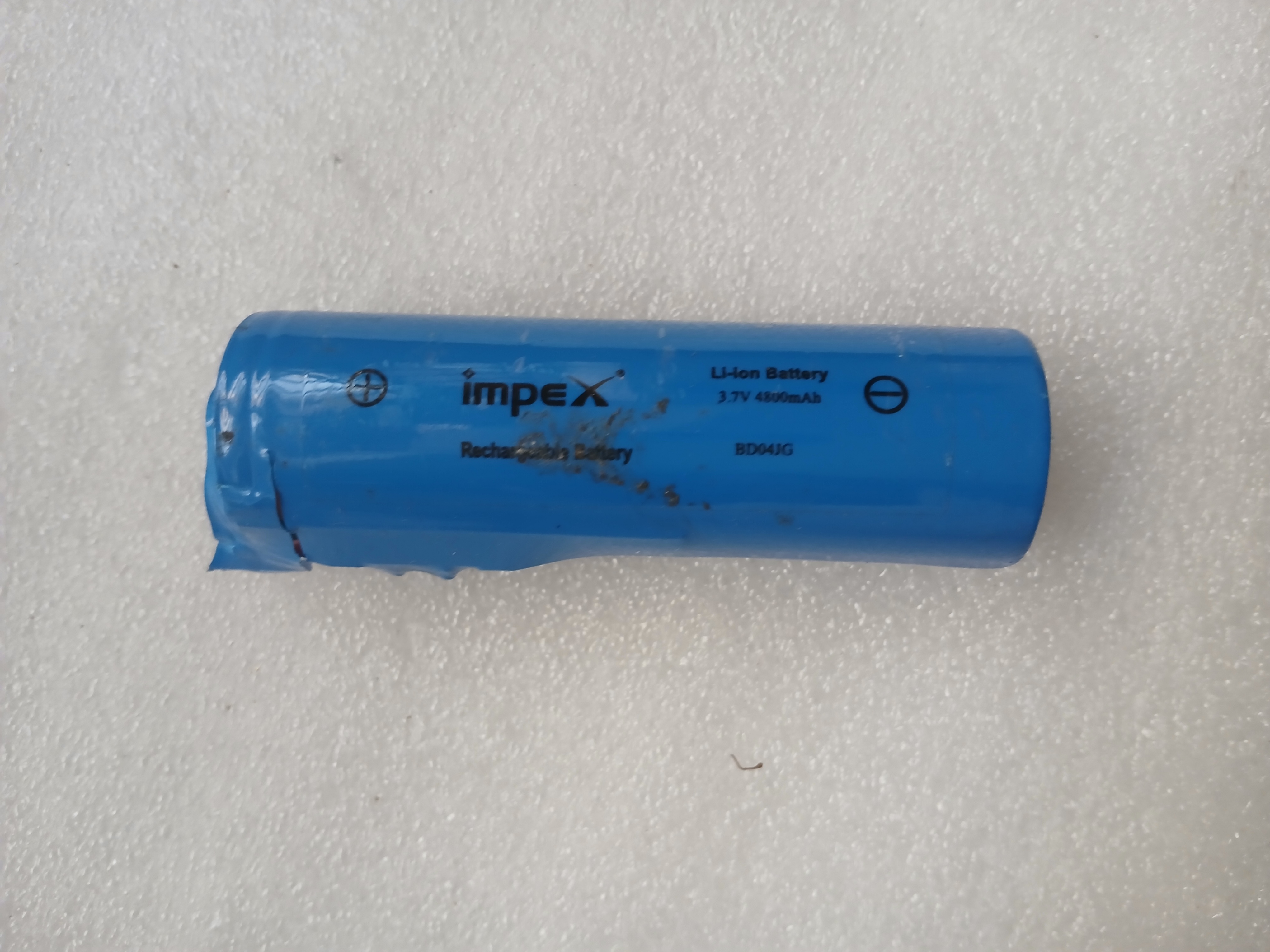 BATTERY 3.7V
