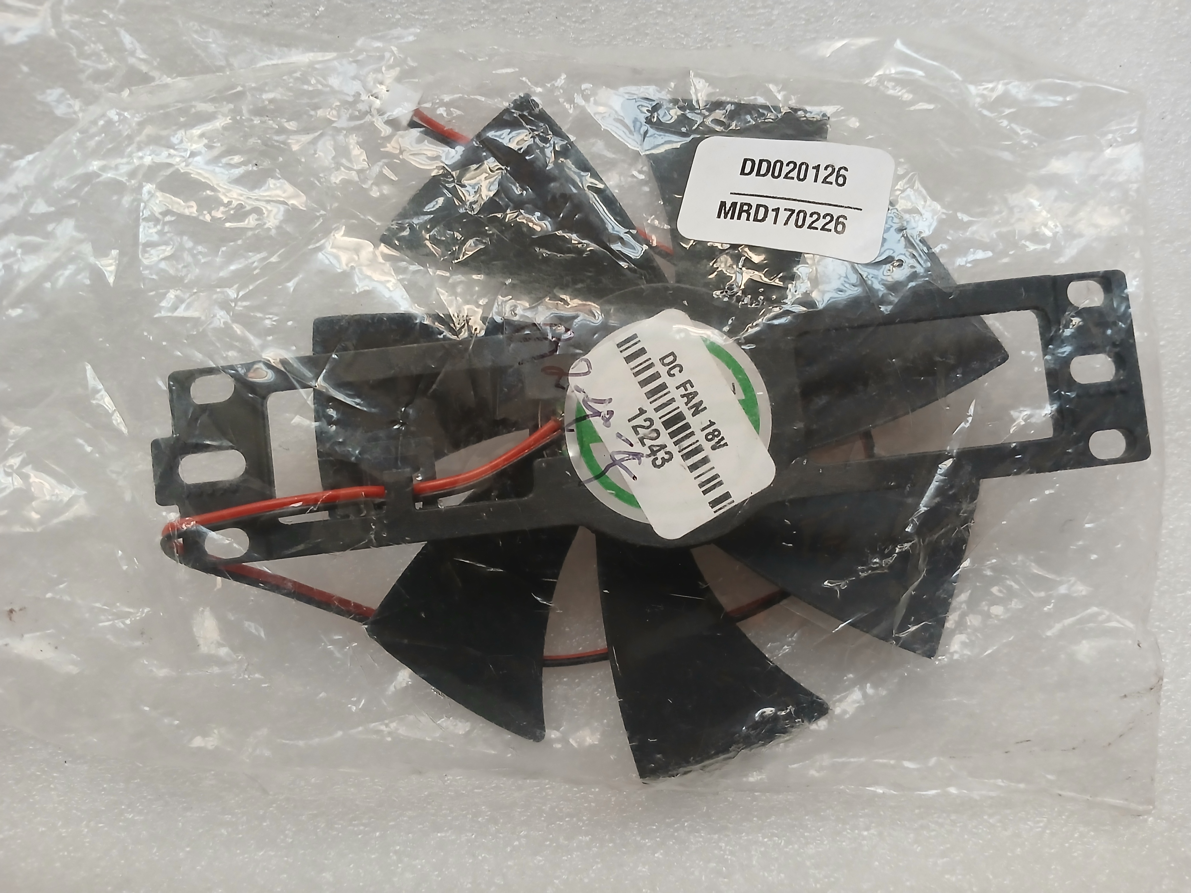 DC FAN 18V