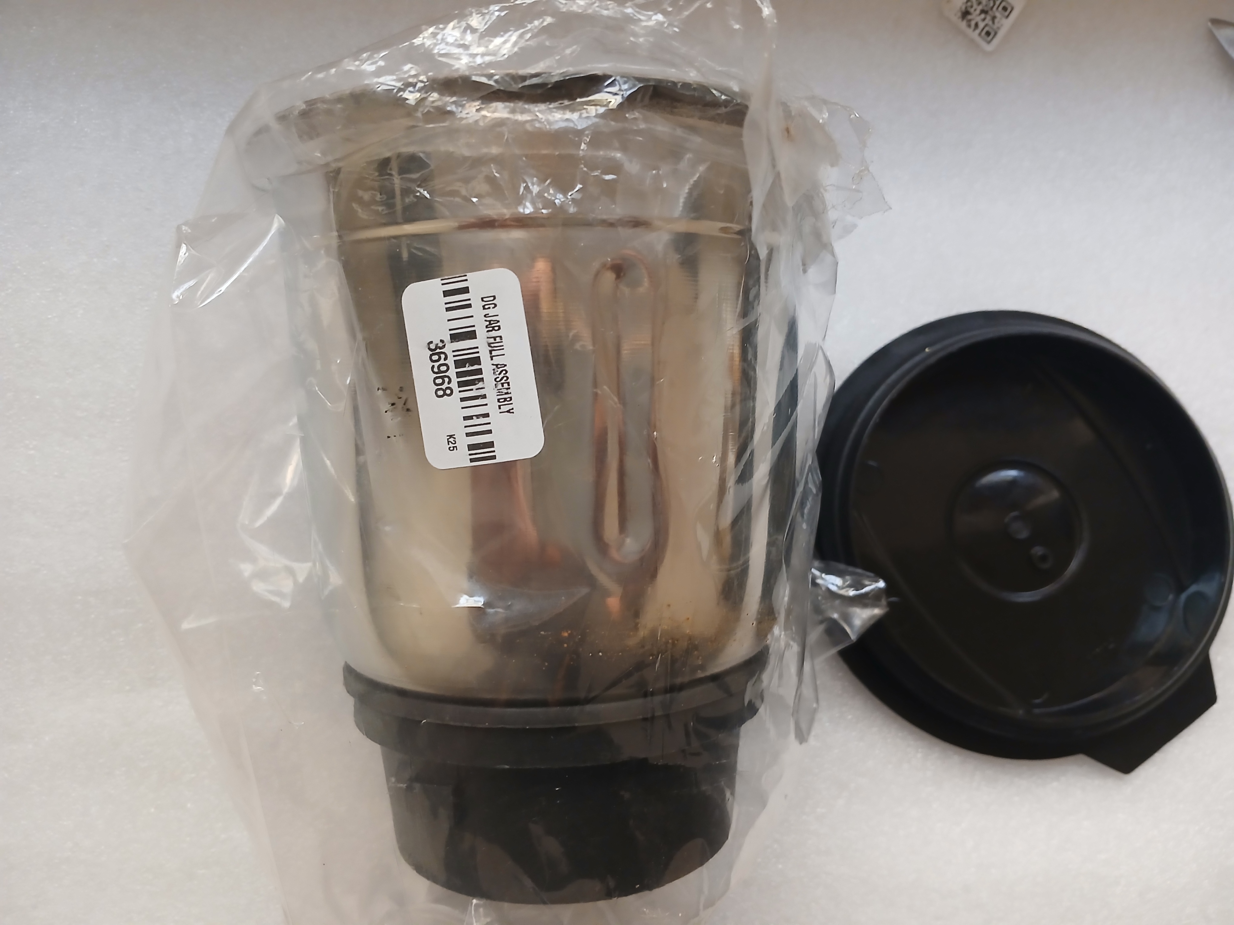 DG JAR FULL ASSEMBLY
