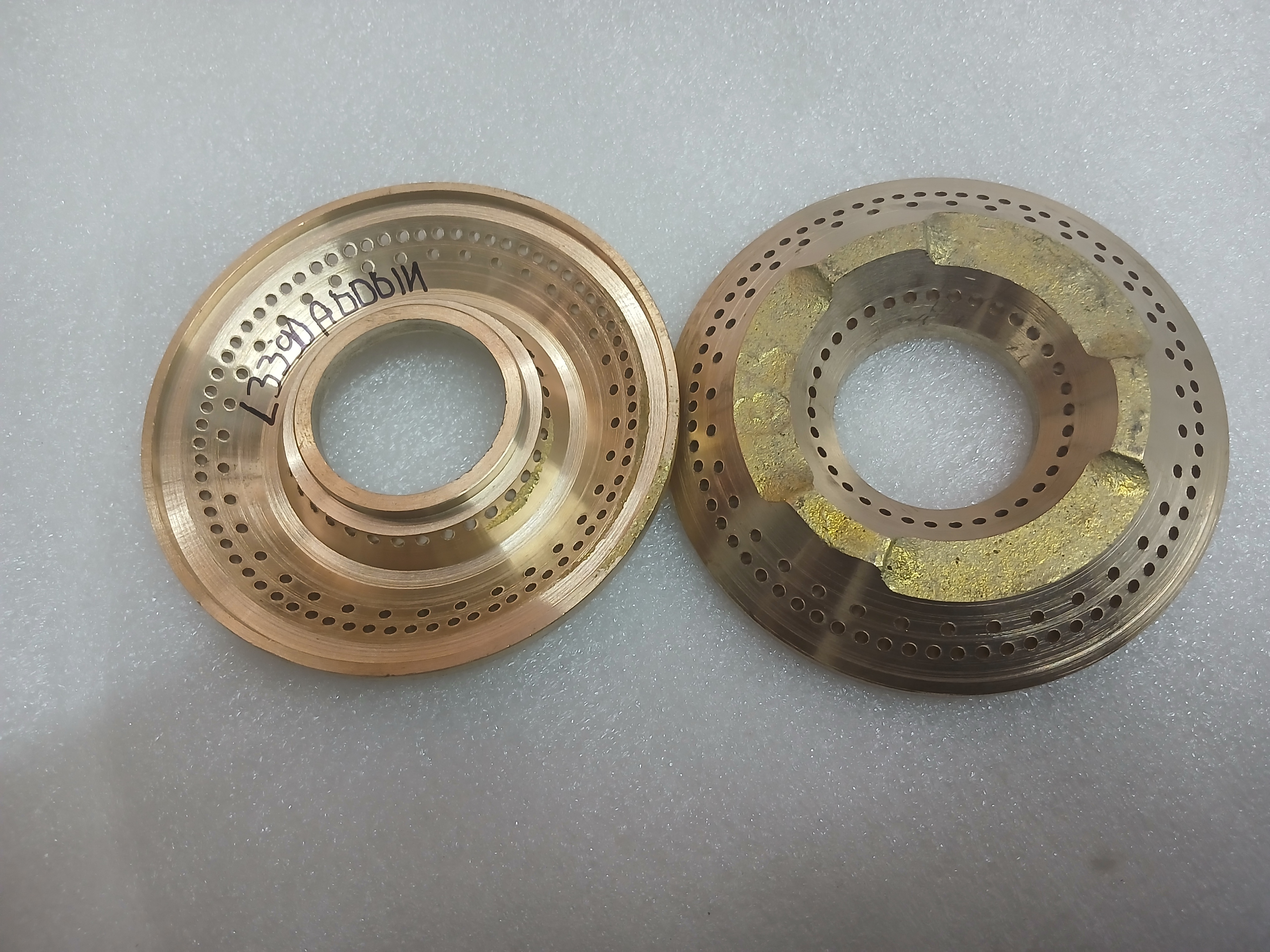 BRASS BURNER BIG - RHINO (160 G)