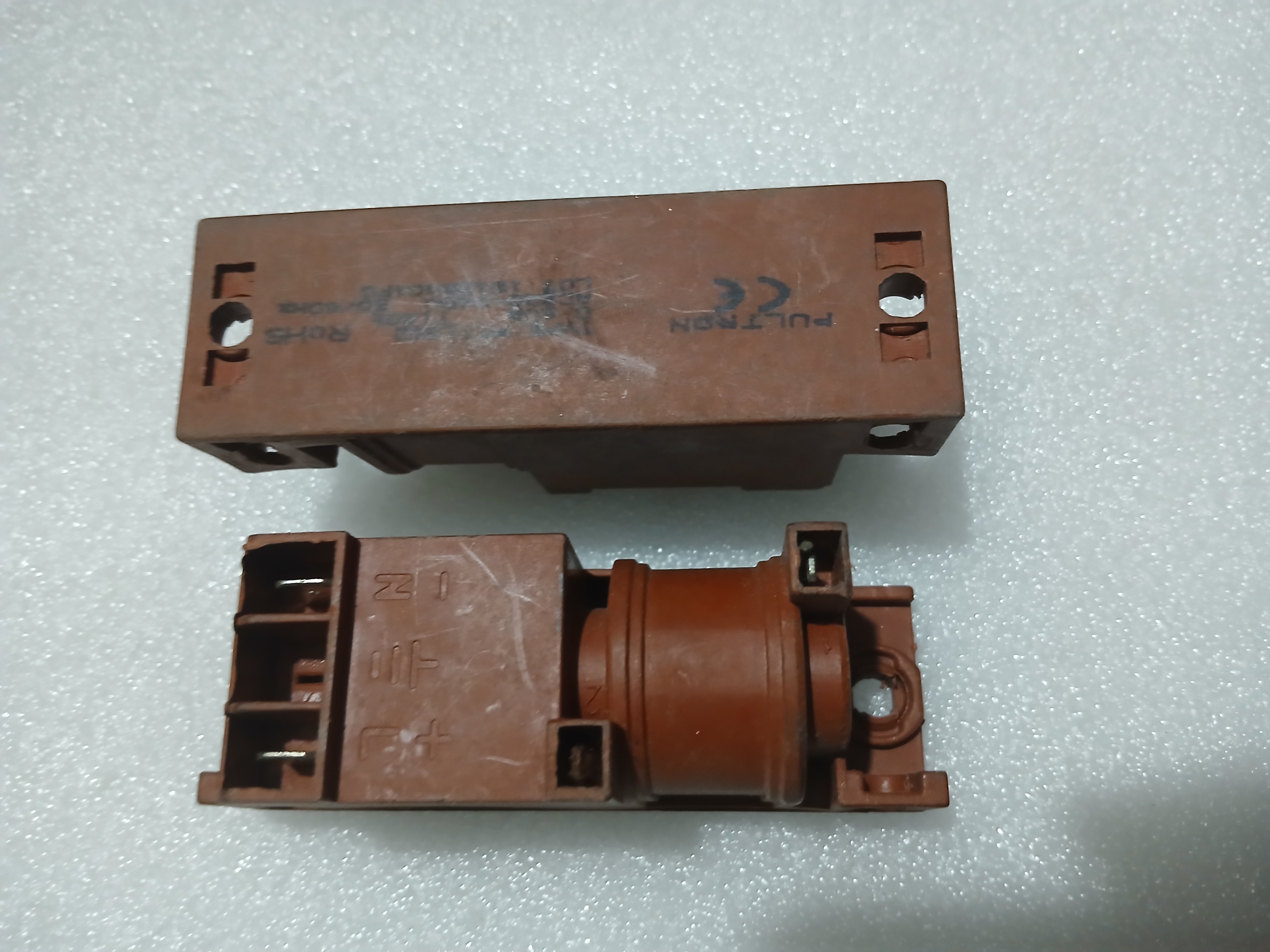 2 BR DC KIT