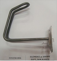ELEM-ANODE SUPT-3kW-KAWAI-I-840